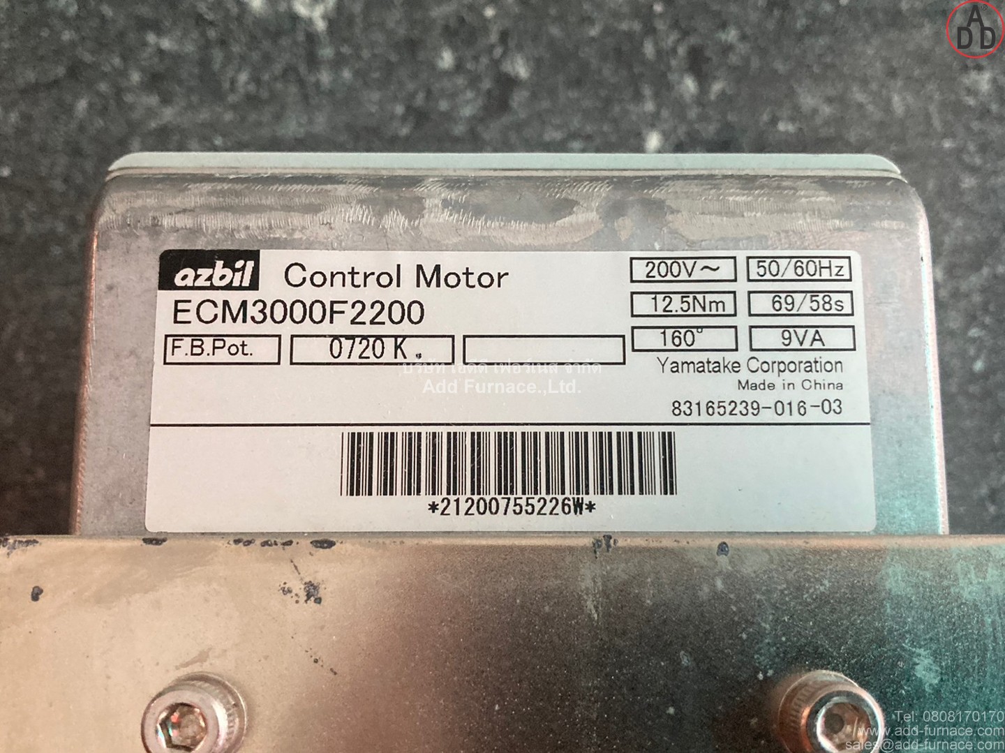 Azbil Control Motor ECM3000F2200 (7)